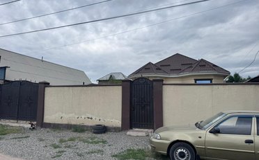 Купить квартиру Бишкек